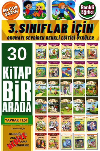Ata Yayıncılık 3.ve 4.sınıflar Için 30'lu Hikaye Kitabı Seti