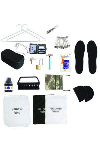 SINGLE SWORD 17 Piece Economical Recruit Paid Military Service Basic Set