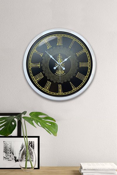 Kasva Concept Gift 40 cm White Metal Verse Wall Clock