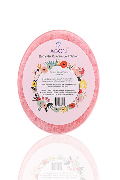 Agon إسفنجة استحمام للجسم مصنوعة يدويًا من صابون الورد الطبيعي 125 جرام