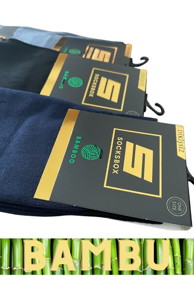 socksbox 3 пари чоловічих преміум-шкарпеток з бамбука без швів/40-46/чорні-сині-димчасті
