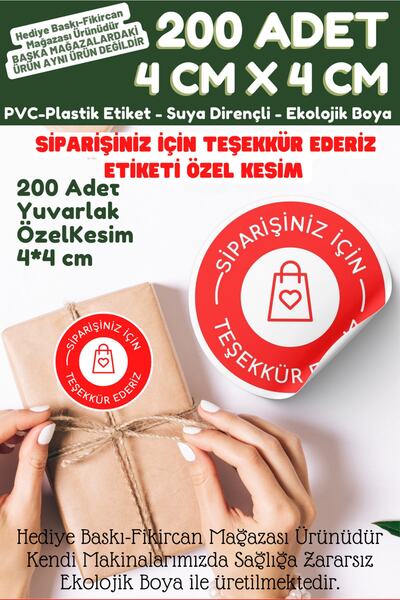 FİKİRCAN - ملصق شكرًا لك على طلبك 200 قطعة - ملصق PVC بقطر 4 سم غير معطر K2