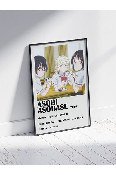 Postifull Αφίσα Anime - Διακόσμηση τοίχου Anime And Manga - Διακόσμηση δωματίου Anime - Χωρίς πλαίσιο - Χαρτί με παχιά επίστρωση
