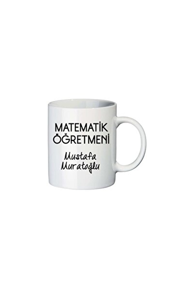 sıradışıhediyem كوب عزيزي المعلم