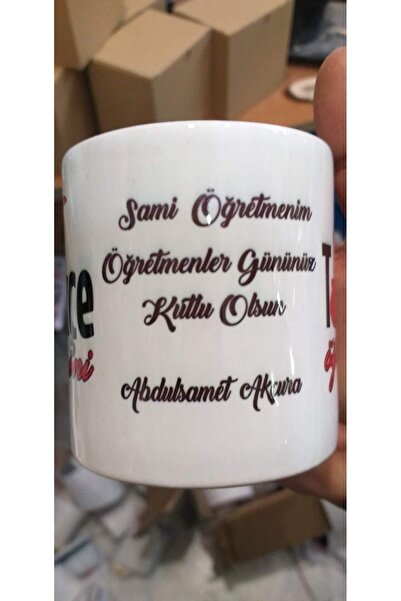 sıradışıhediyem كوب عزيزي المعلم