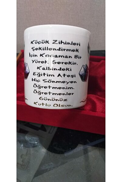 sıradışıhediyem كوب عزيزي المعلم