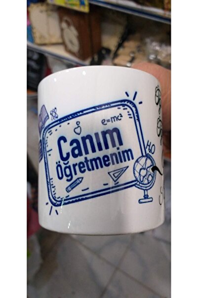 sıradışıhediyem كوب عزيزي المعلم