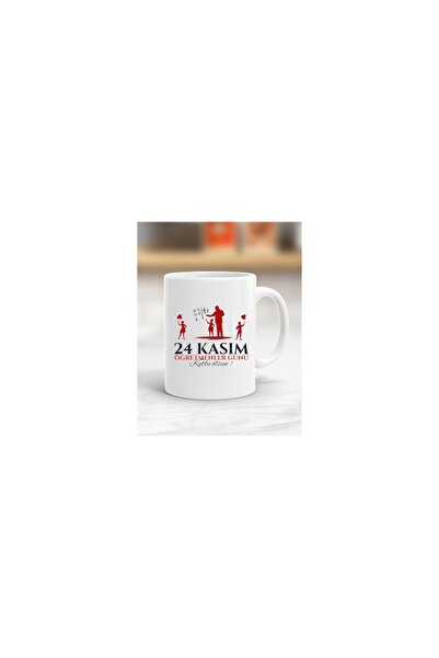 sıradışıhediyem كوب عزيزي المعلم