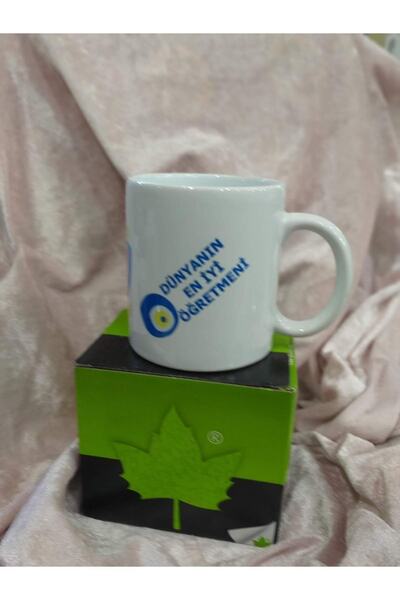 sıradışıhediyem كوب عزيزي المعلم