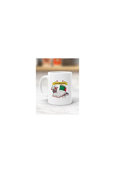 sıradışıhediyem كوب عزيزي المعلم