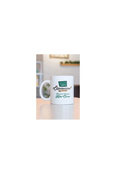 sıradışıhediyem كوب عزيزي المعلم