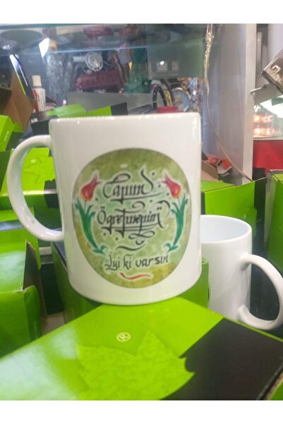 sıradışıhediyem كوب عزيزي المعلم