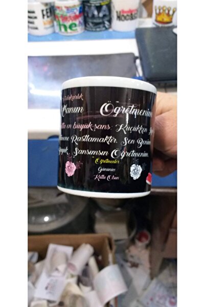 sıradışıhediyem كوب عزيزي المعلم