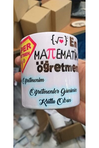 sıradışıhediyem My Dear Teacher Mug