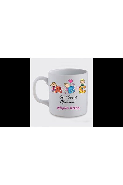 sıradışıhediyem كوب عزيزي المعلم