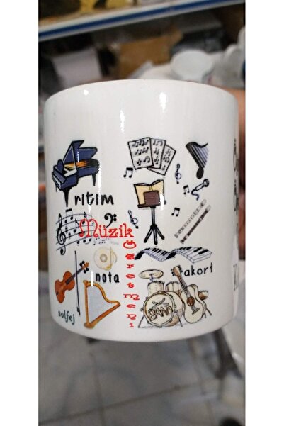 sıradışıhediyem My Dear Teacher Mug