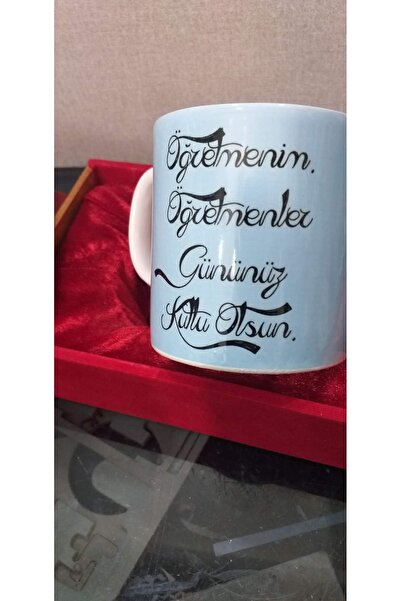 sıradışıhediyem Teacher Mug Cup