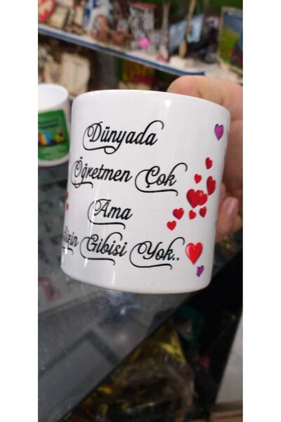 sıradışıhediyem كوب عزيزي المعلم