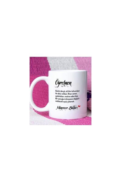 sıradışıhediyem كوب عزيزي المعلم