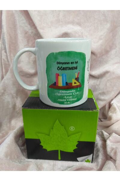 sıradışıhediyem كوب عزيزي المعلم