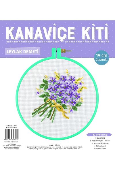 LİLYHOBBYLAND Κιτ έταμιν σταυροβελονιάς, λουρί λιλά 19 εκ. με τροχαλία