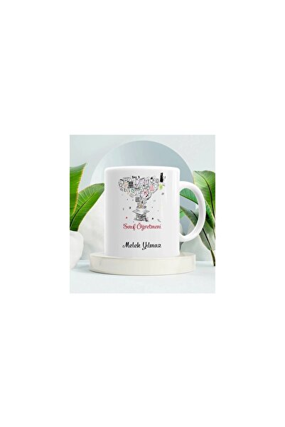 sıradışıhediyem My Dear Teacher Mug