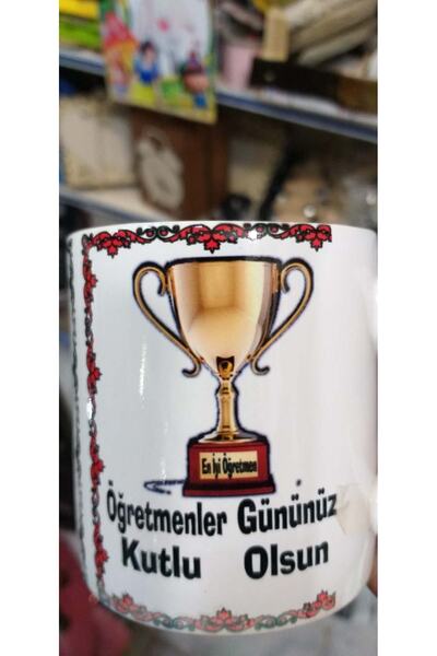 sıradışıhediyem Teacher Mug Cup