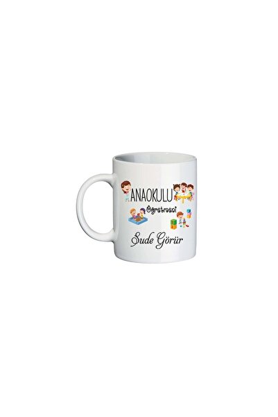 sıradışıhediyem Teachers' Day Mug