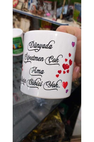 sıradışıhediyem كوب يوم المعلم