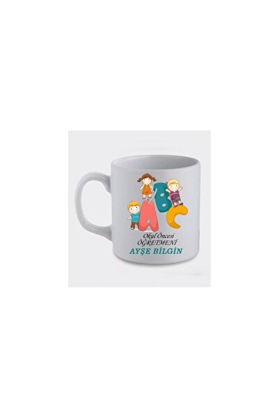 sıradışıhediyem My Dear Teacher Mug