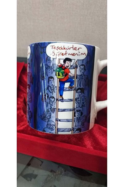 sıradışıhediyem كوب المعلم