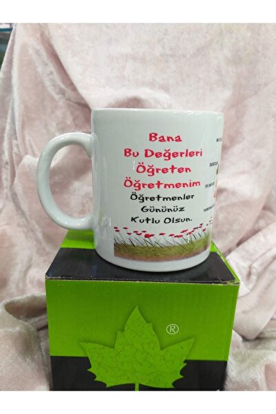 sıradışıhediyem My Dear Teacher Mug