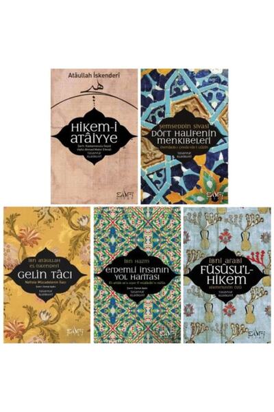 Sufi Kitap Hediyeli Hikemi Ataiyye- Dört Halifenin Menkıbeleri Gelin Tacı Erdemli -füsusul Hikem Sufi Tasavvuf