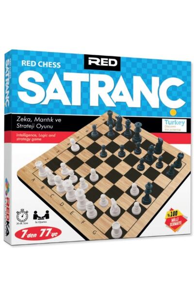 Kef Redka Chess Intelligence Game Rd5505