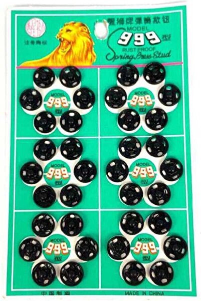 hobim42 Çıtçıt No:1 Siyah 36 Adet (10mm)