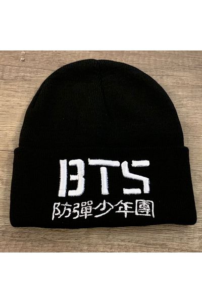 Kpop Dünyasi Bts Black Beret