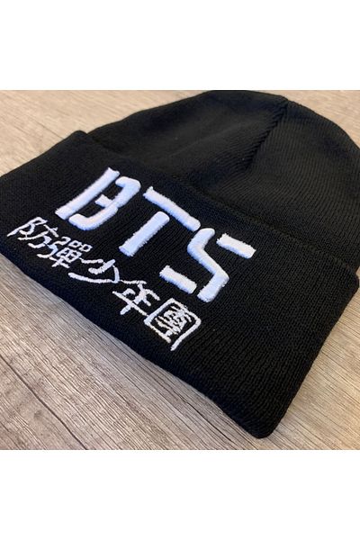 Kpop Dünyasi Bts Black Beret