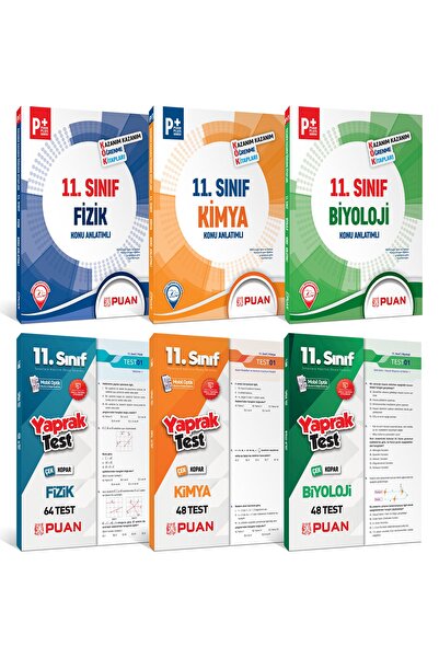 Puan Yayınları 11. Sınıf Fizik Kimya Biyoloji 6'lı Konu Anlatımlı Ve Yaprak Test Seti