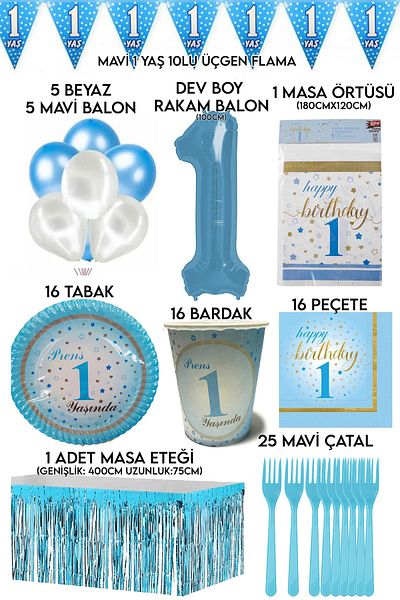 Parti dolabı Σετ πάρτι γενεθλίων αγοριού 1 έτους με μπλε αριθμό και λευκό μπαλόνι για 16 άτομα (πιάτο, ποτήρι, χαρτοπετσέτα κ.λπ.)