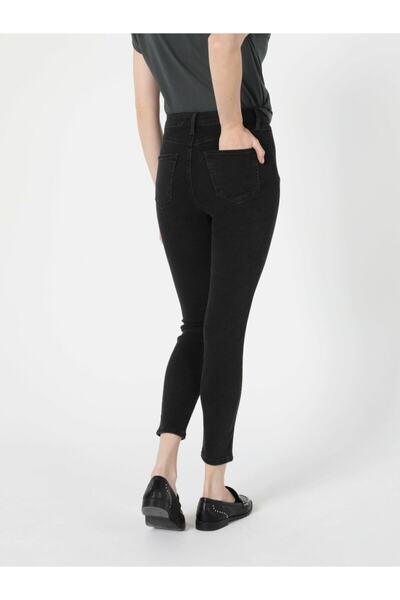 DRC trend Cosmos Жіночі чорні джинси з високою талією, вузькими штанинами, ел...