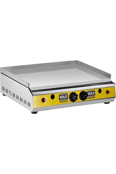 Emir Endüstriyel Mutfak Emir Izgara Plate Izgara Tüplü 70 Cm Köfte Hamburger ...