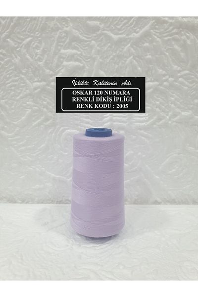Oskar No. 120 Color Code: 2005