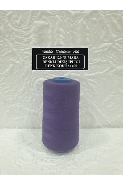 Oskar No. 120 Color Code: 1400