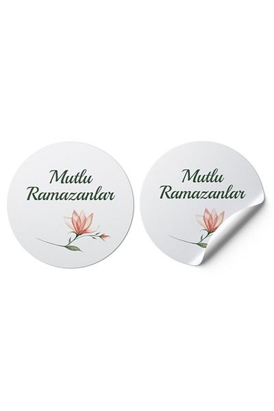 anka design Sticker Happy Ramadan (4x4cm) 48 Pieces