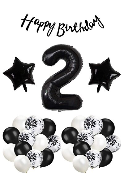 MFM Σετ μπαλόνια με μαύρο αλουμινόχαρτο για πάρτι 2 ετών