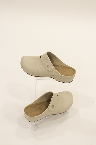 solariz Μπεζ Ανατομικές Άνετες Παντόφλες