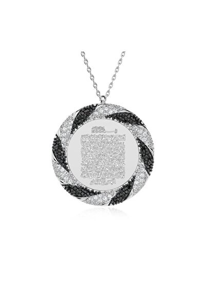 İNDİGO TAKI Kadın Burgu Çerçeve Ayetel Kürsi Gümüş Kolye