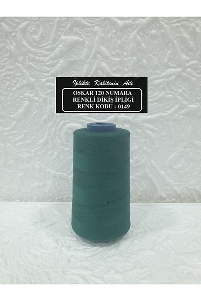 Oskar No. 120 Color Code:0149