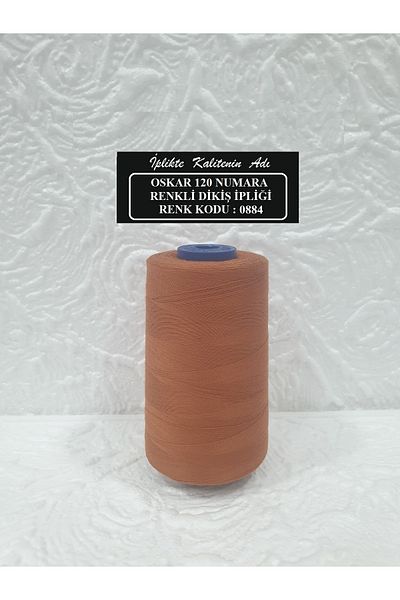 Oskar No. 120 Color Code:0884