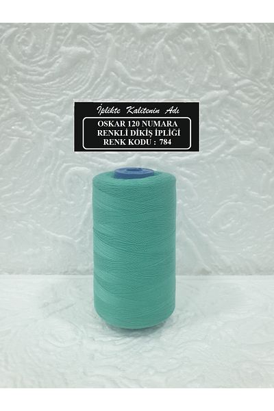 Oskar No. 120 Color Code:748